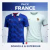 Pack: Domicile + Extérieur